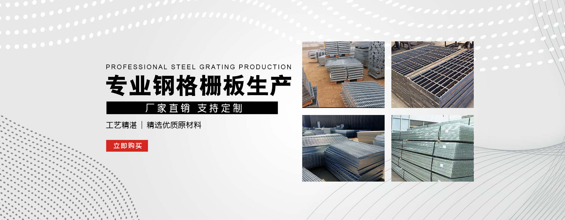 长春test123_COPY
