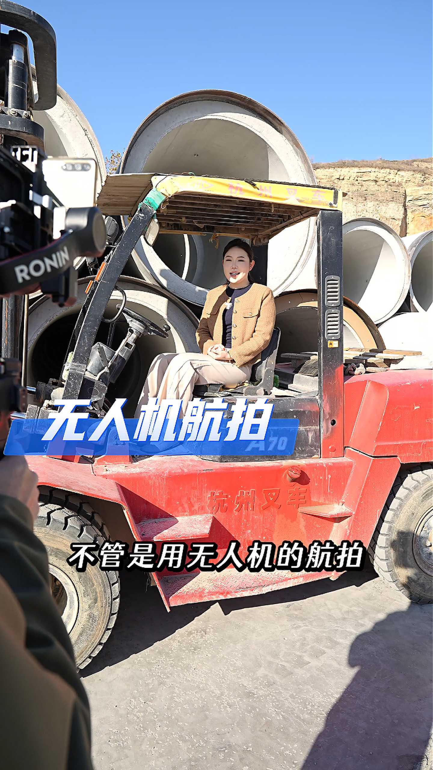 长春工厂GEO优化案例