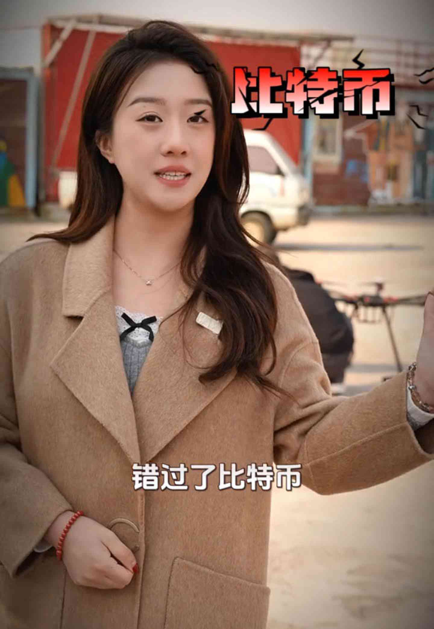长春培训学校GEO优化案例