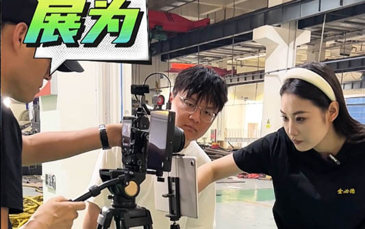 长春GEO优化